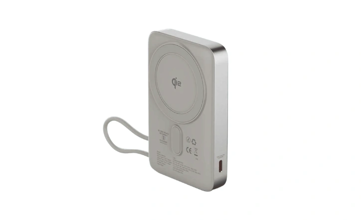 Fast-Charging Power Bank