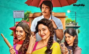 Maa Behen Movie Review: Triptii Dimri and Madhuri Dixit Deserve a Better Script